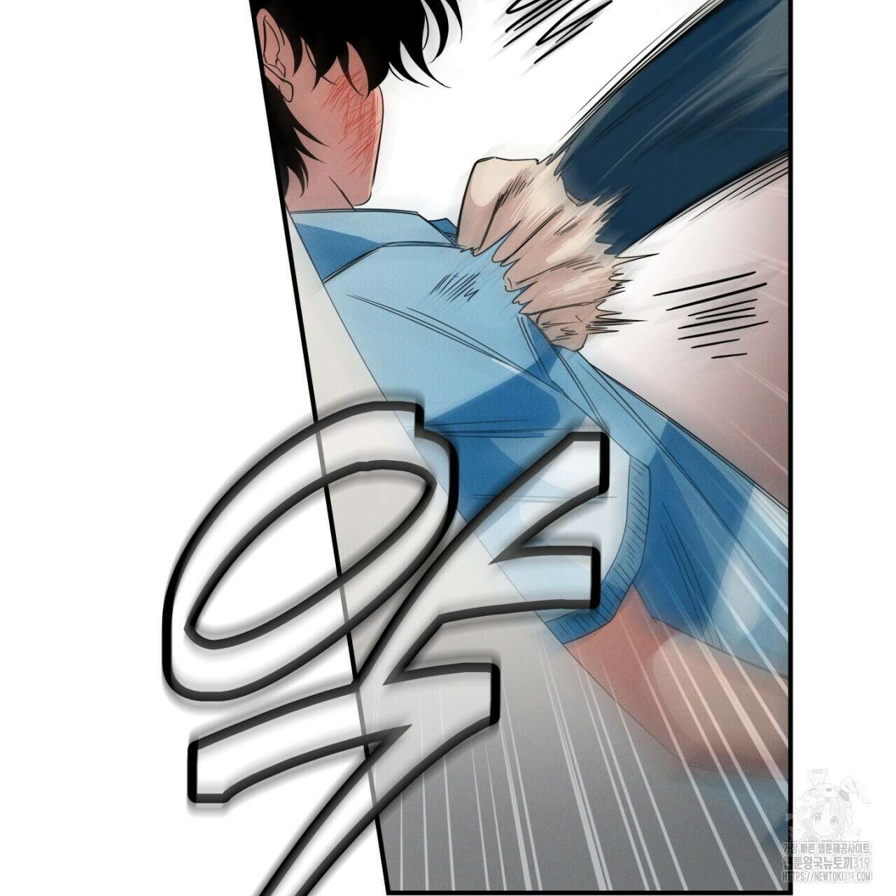 동결소년 12화 29