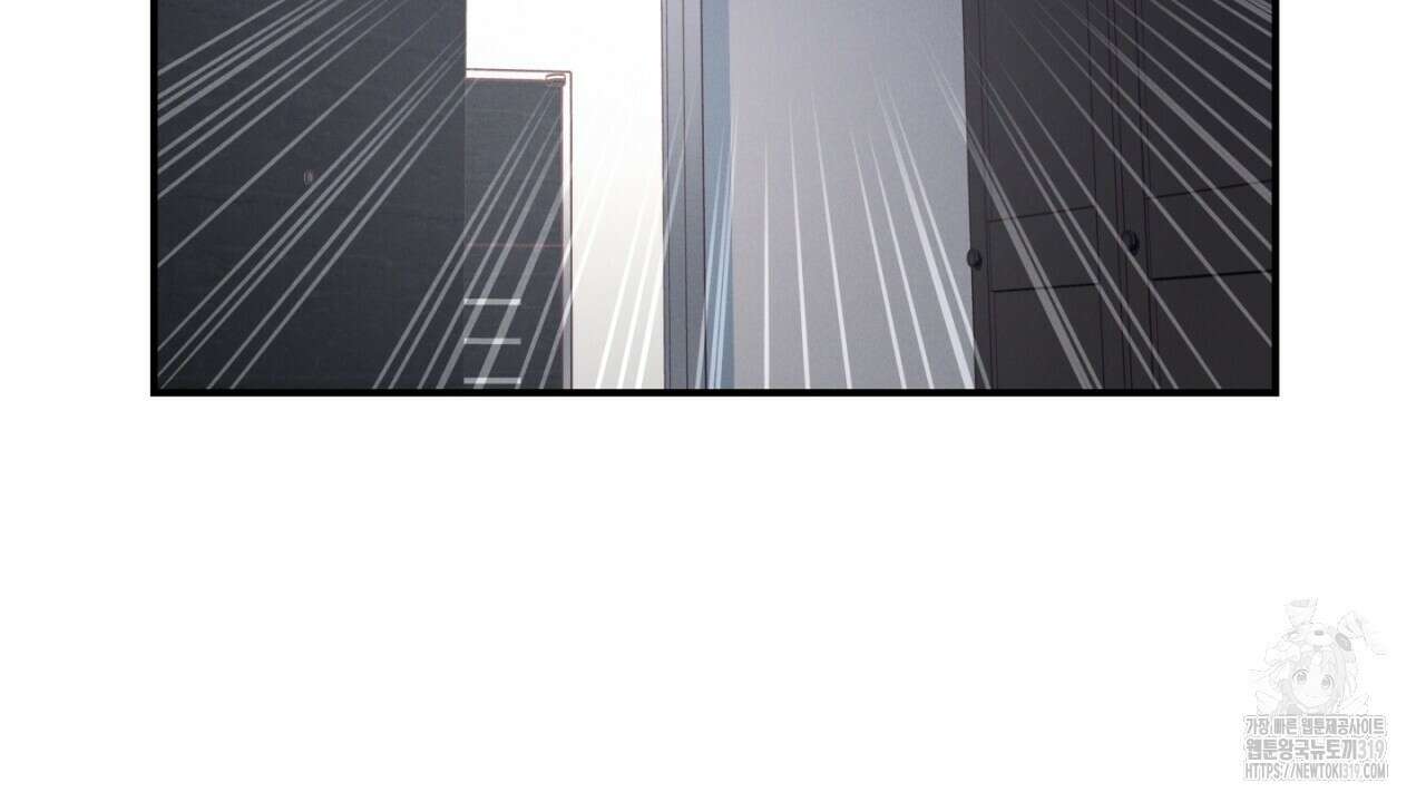 동결소년 12화 48