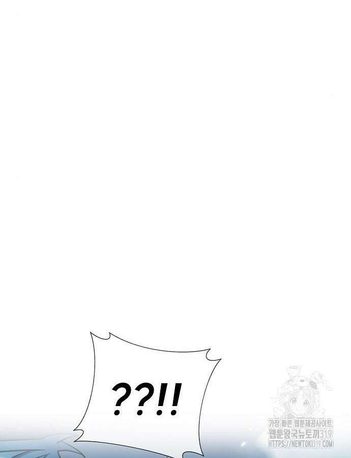 평화식당 43화 17