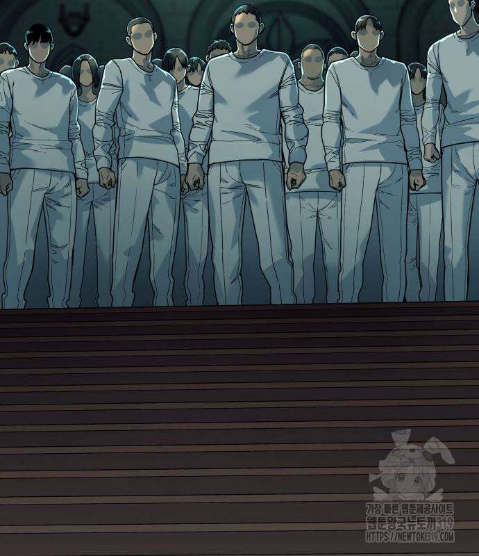 킬러경찰 42화 7