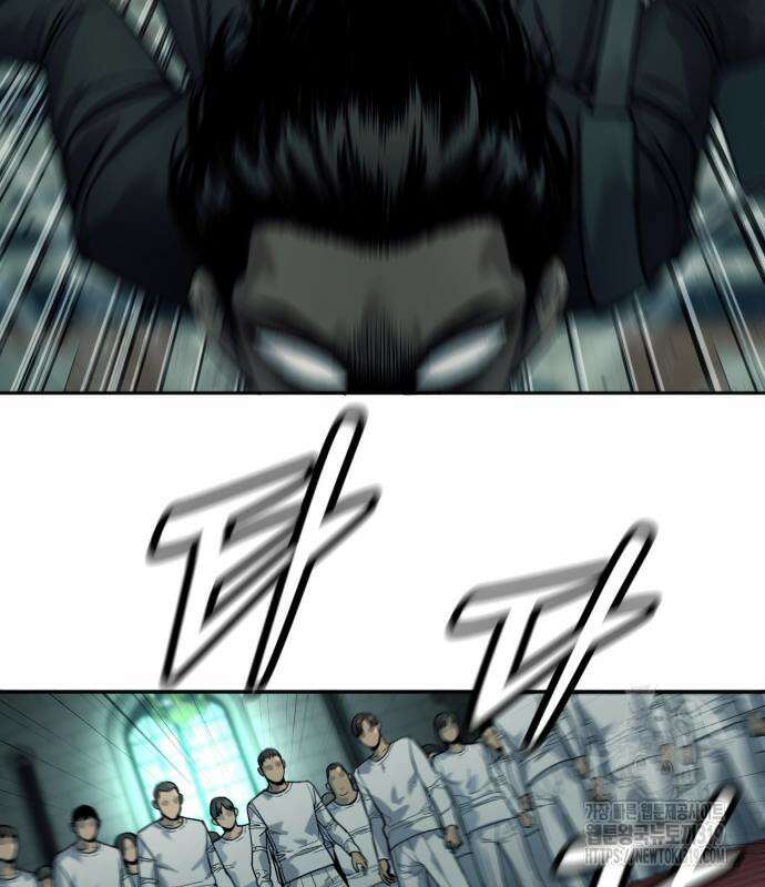 킬러경찰 42화 17