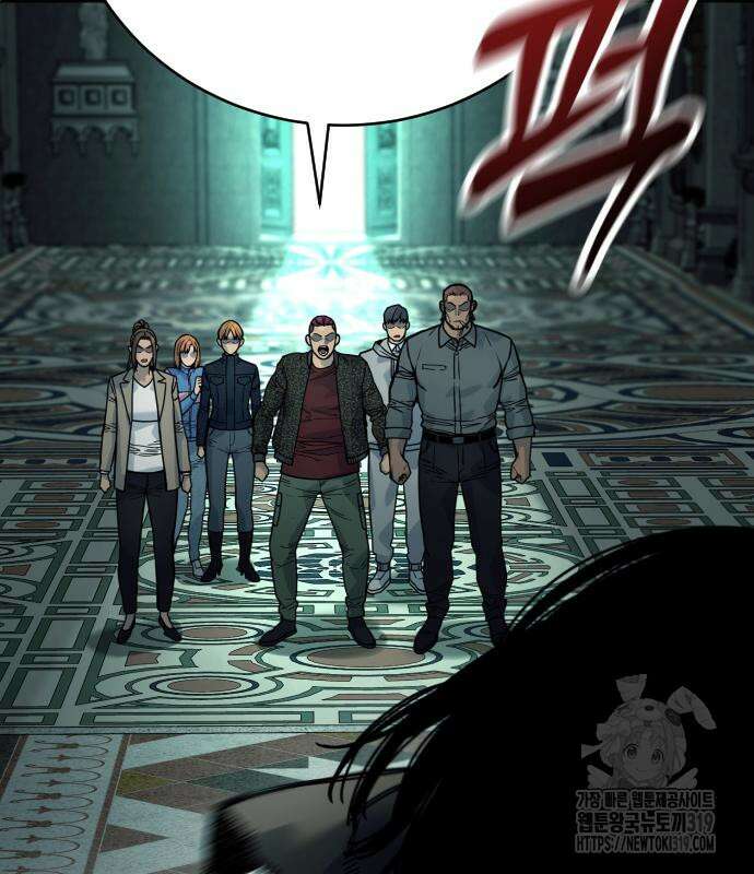 킬러경찰 42화 25