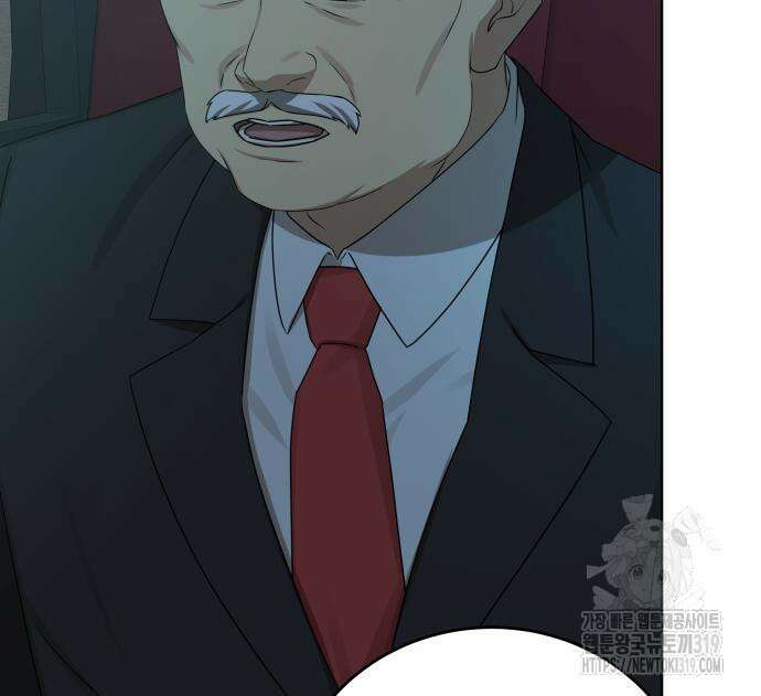 갬블링 1945 56화 35