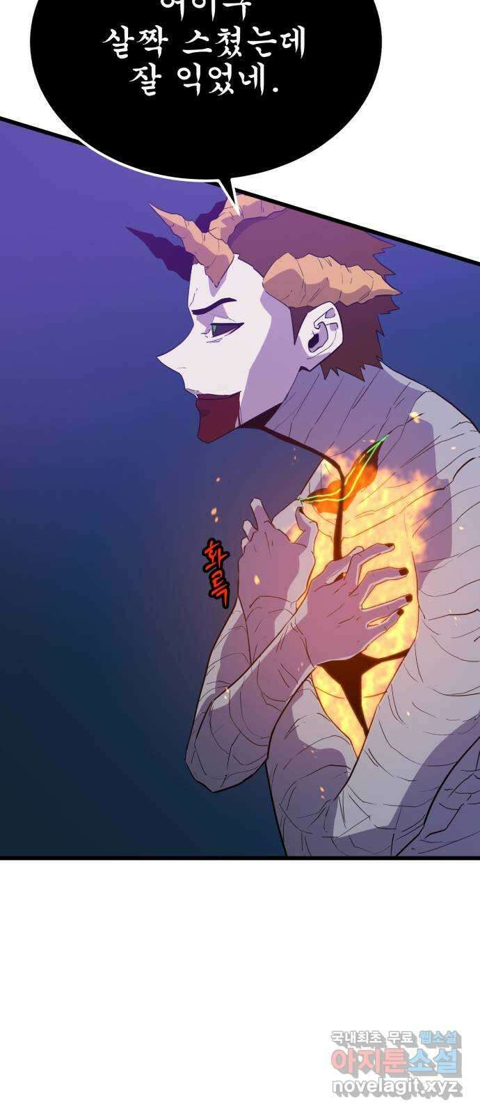 블러드 리벤저 99화 7
