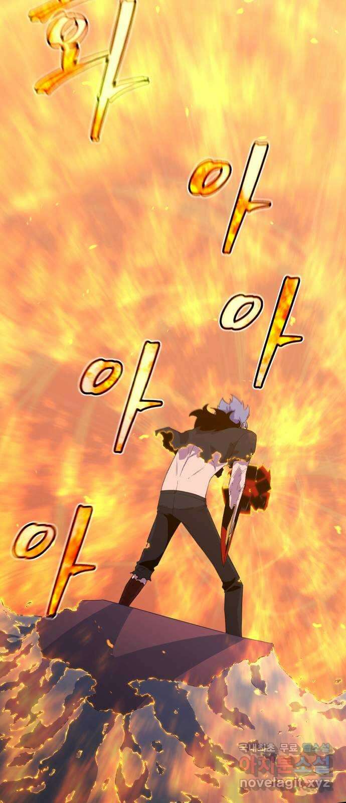 블러드 리벤저 99화 19