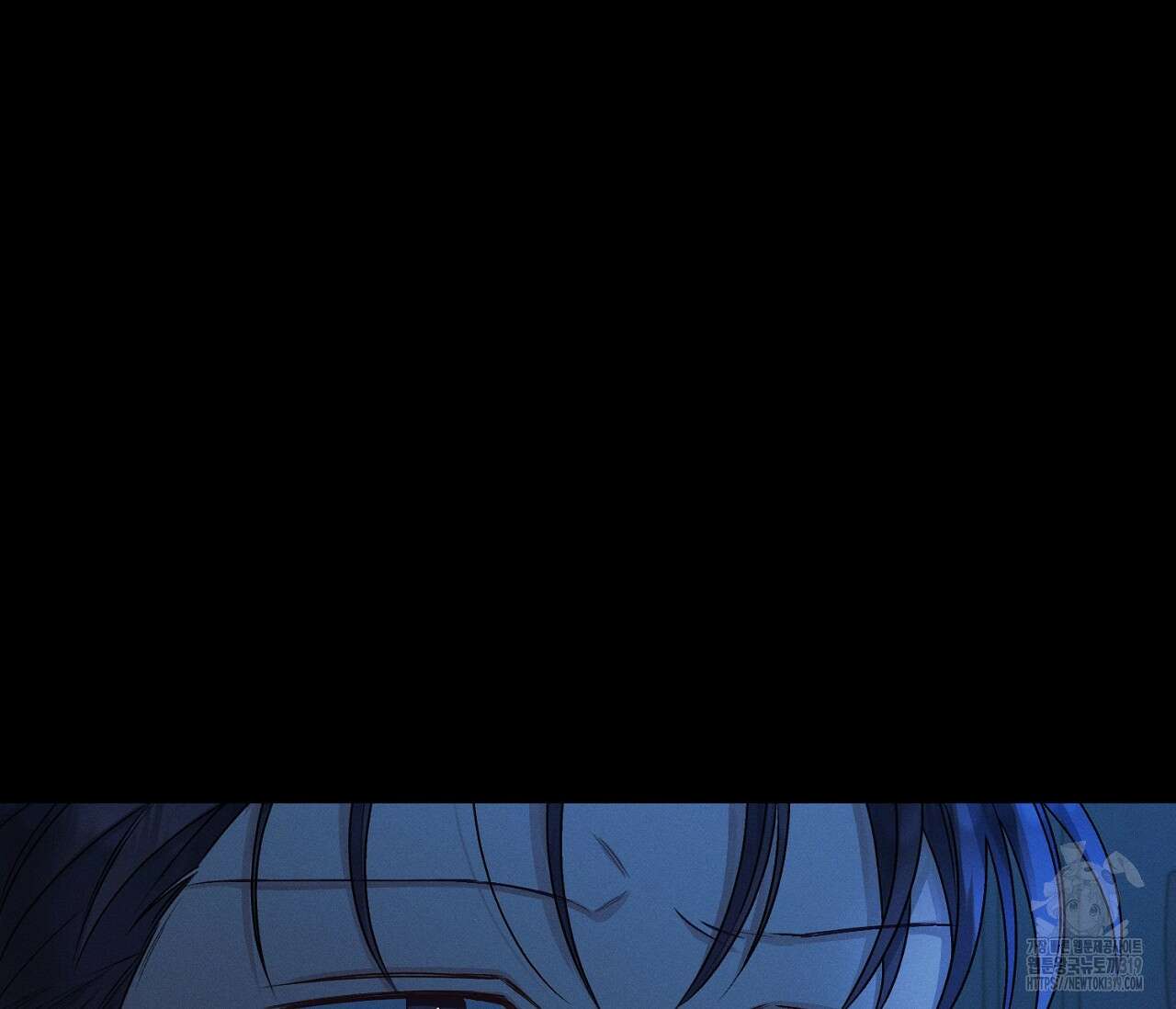 오프 더 플레이트 42화 24
