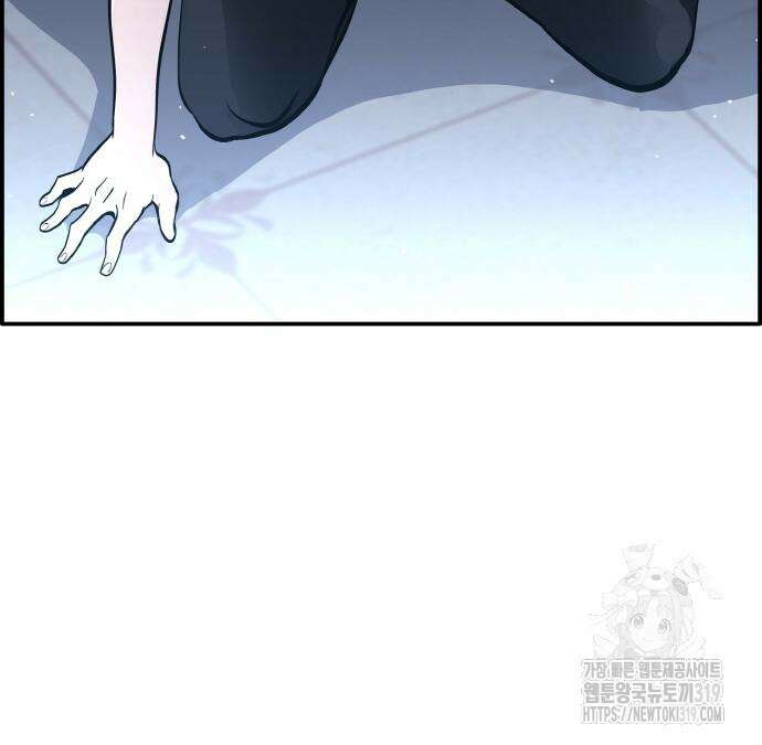공유몽 시즌3 19화 8