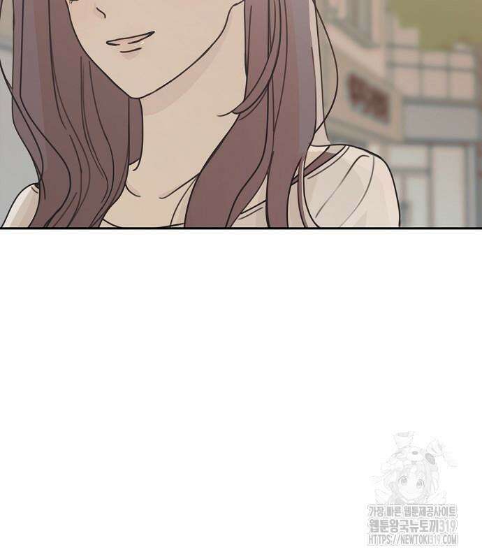 암호는 002! 4화 8