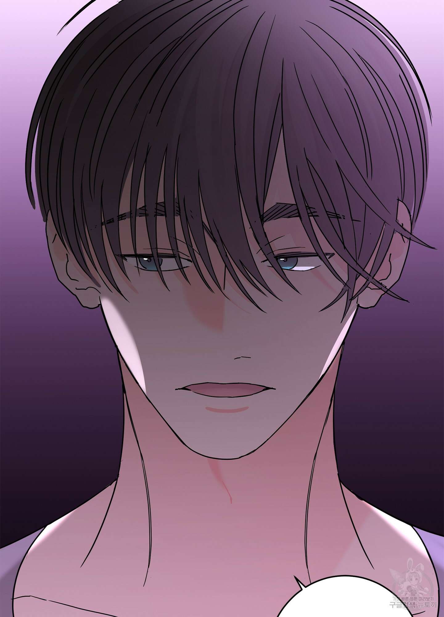 볶은 콩에 싹이 날까? 20화 42