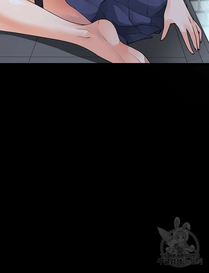 오이마켓 18화 5