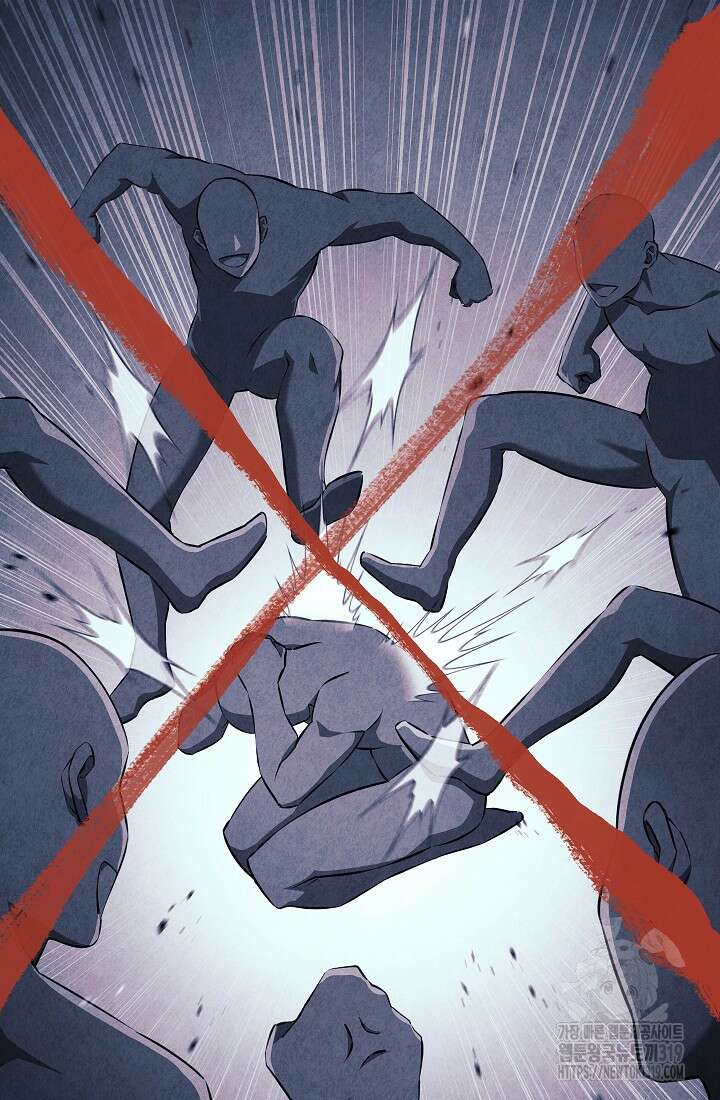 신이 쓰는 웹소설 51화 6