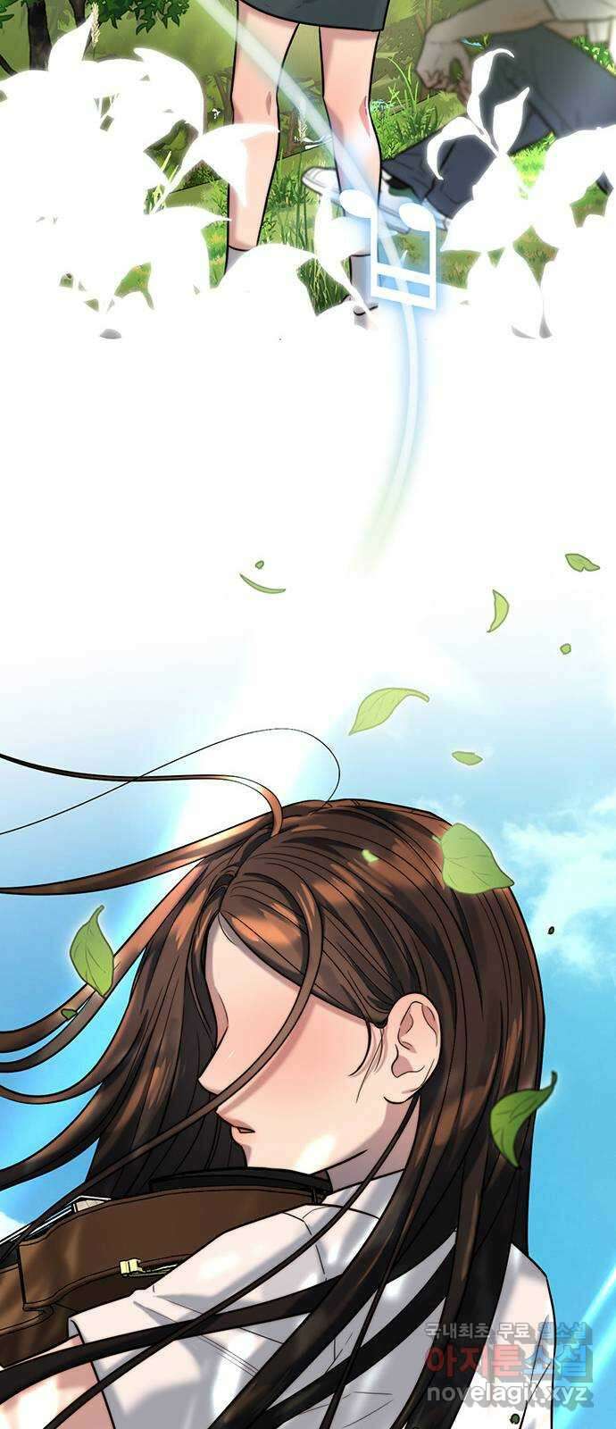 우아한 욕망 22화 14