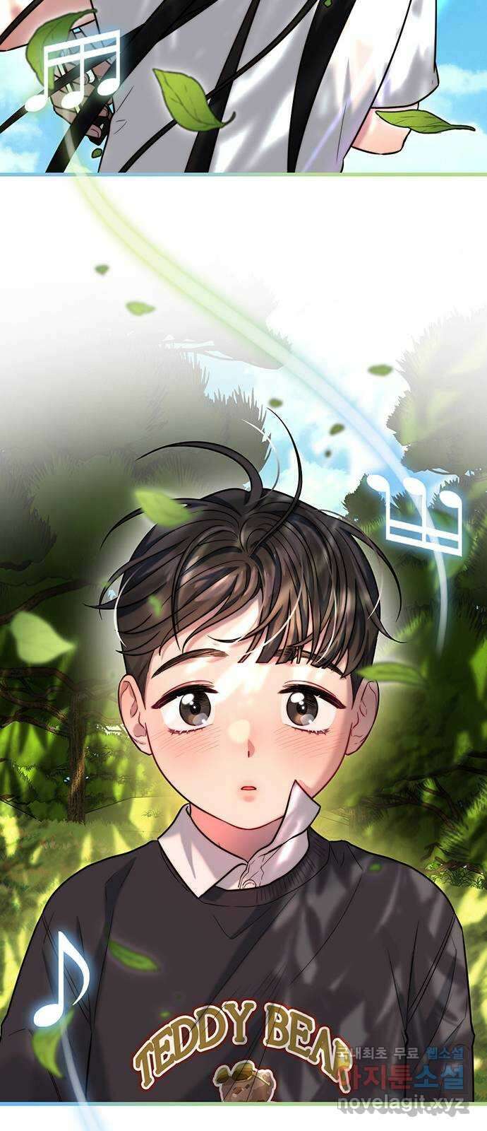 우아한 욕망 22화 15