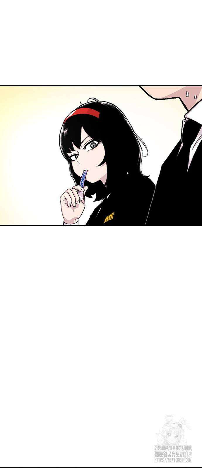 별이삼샵 147화 71