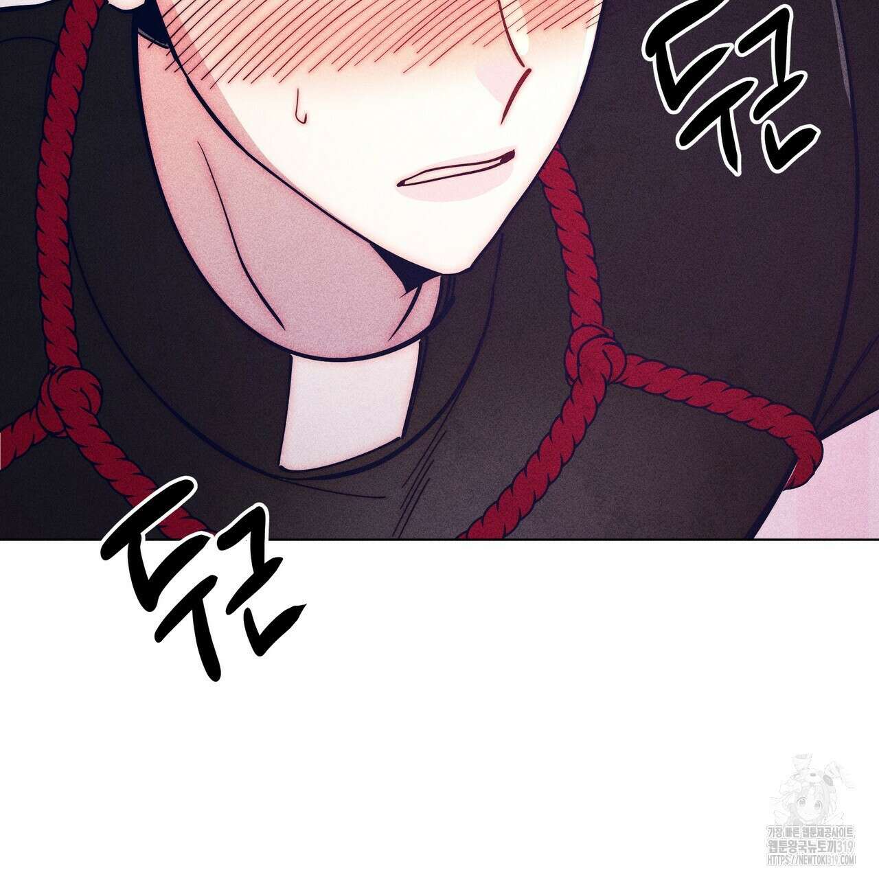 기도로 합의했습니다?! 3화 4