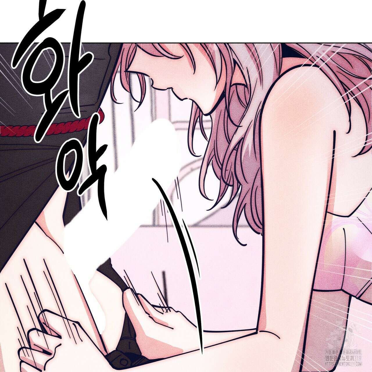 기도로 합의했습니다?! 3화 12