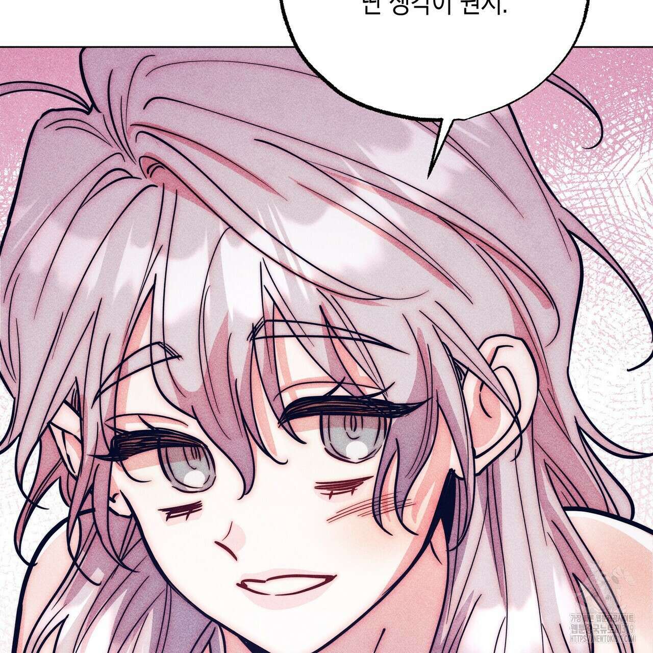 기도로 합의했습니다?! 3화 15