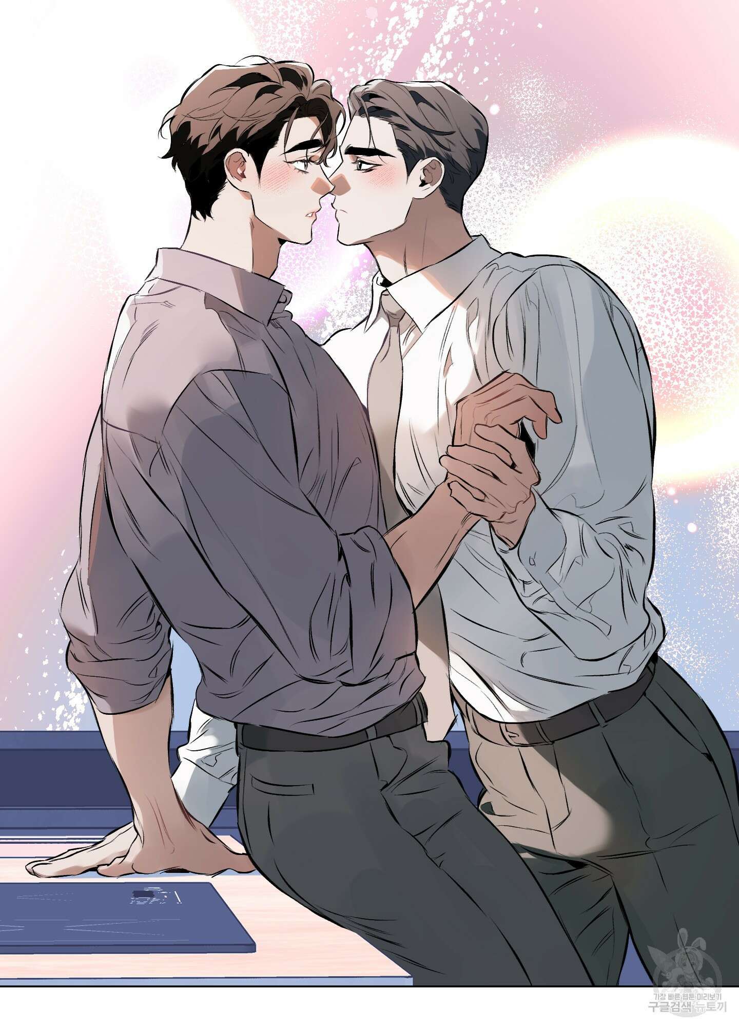 디파인 더 릴레이션십 82화 2