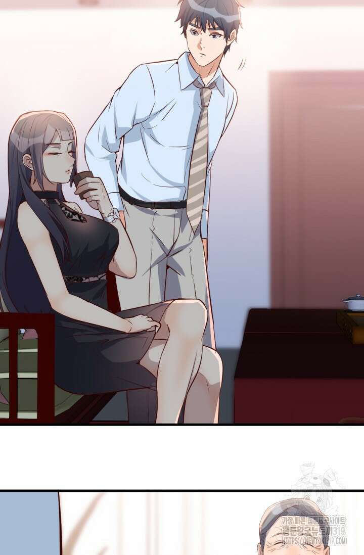 너 말고 네 동생 15화 8