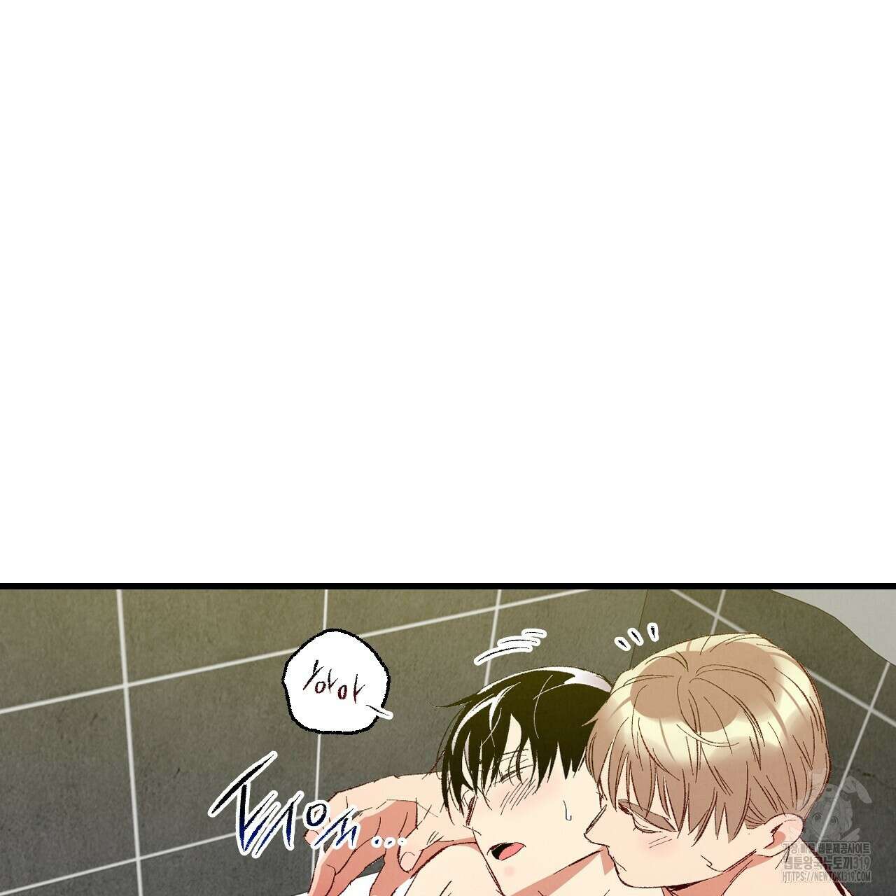 퍼펙트 버디 FUCK-PECT BUDDY 87화 5