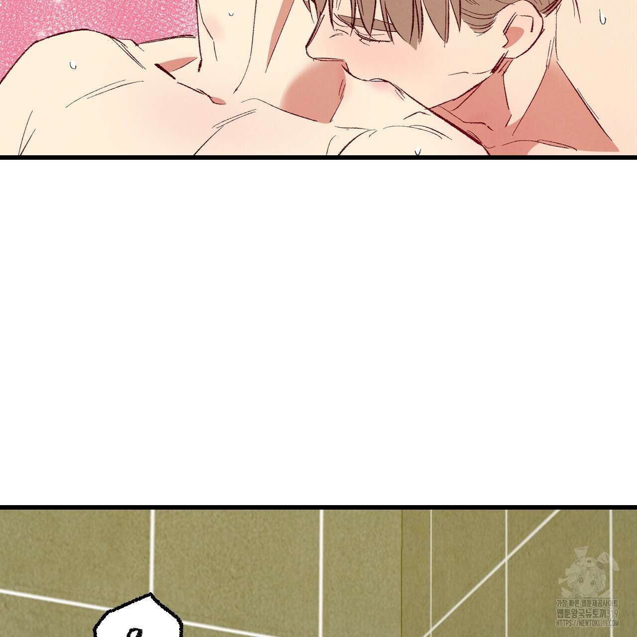퍼펙트 버디 FUCK-PECT BUDDY 87화 12