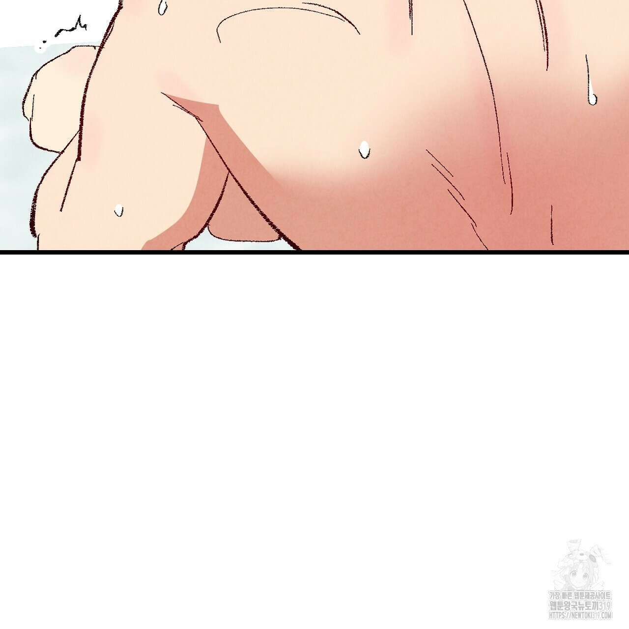 퍼펙트 버디 FUCK-PECT BUDDY 87화 14
