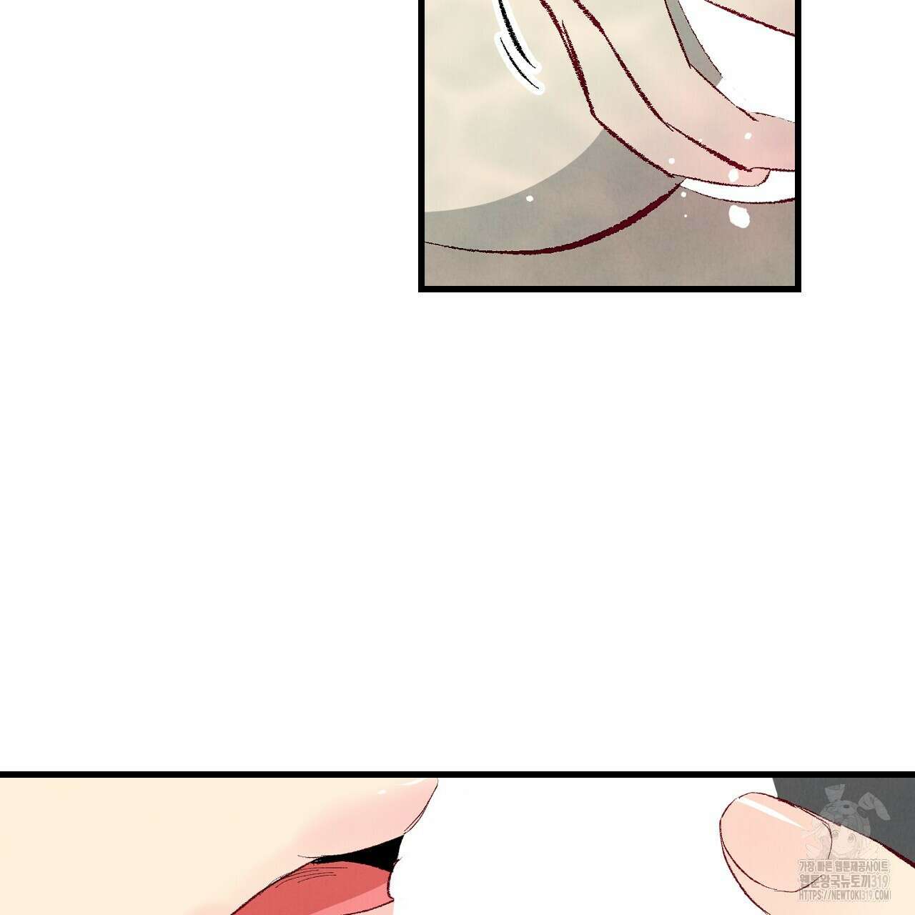 퍼펙트 버디 FUCK-PECT BUDDY 87화 22