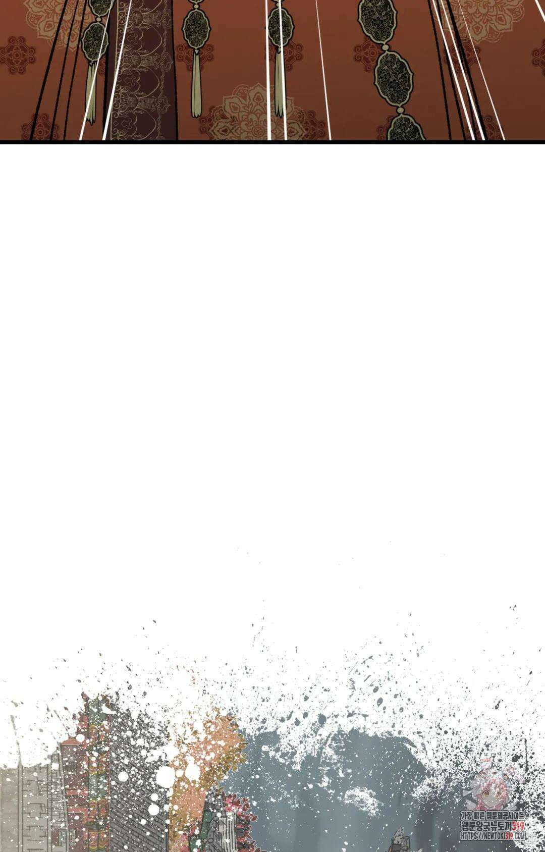 폭군의 실록 56화 최종화 7