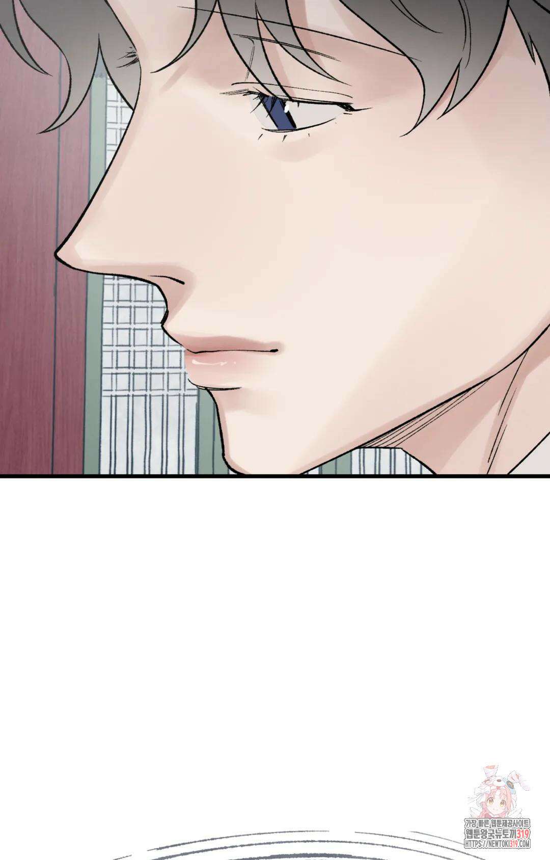 폭군의 실록 56화 최종화 20