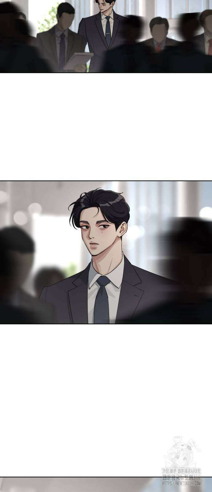 이섭의 연애 27화 2