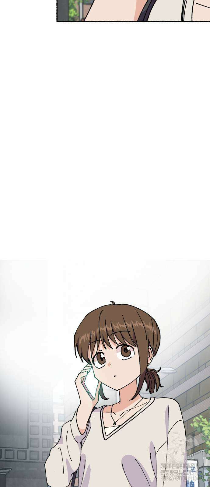 말숙이를 부탁해 45화 5