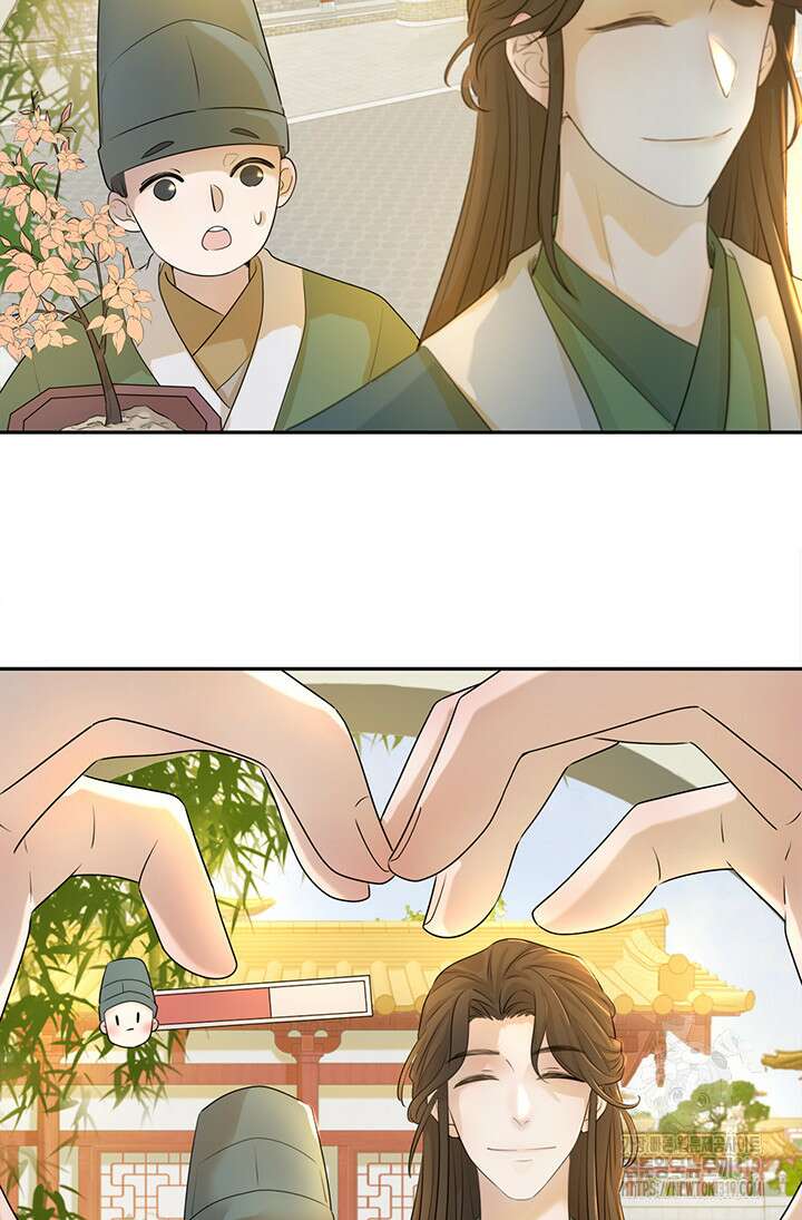 여주인공의 대본을 잘못 가져간 것 같아요 3화 5