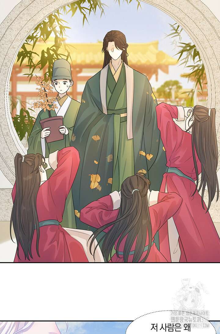 여주인공의 대본을 잘못 가져간 것 같아요 3화 8