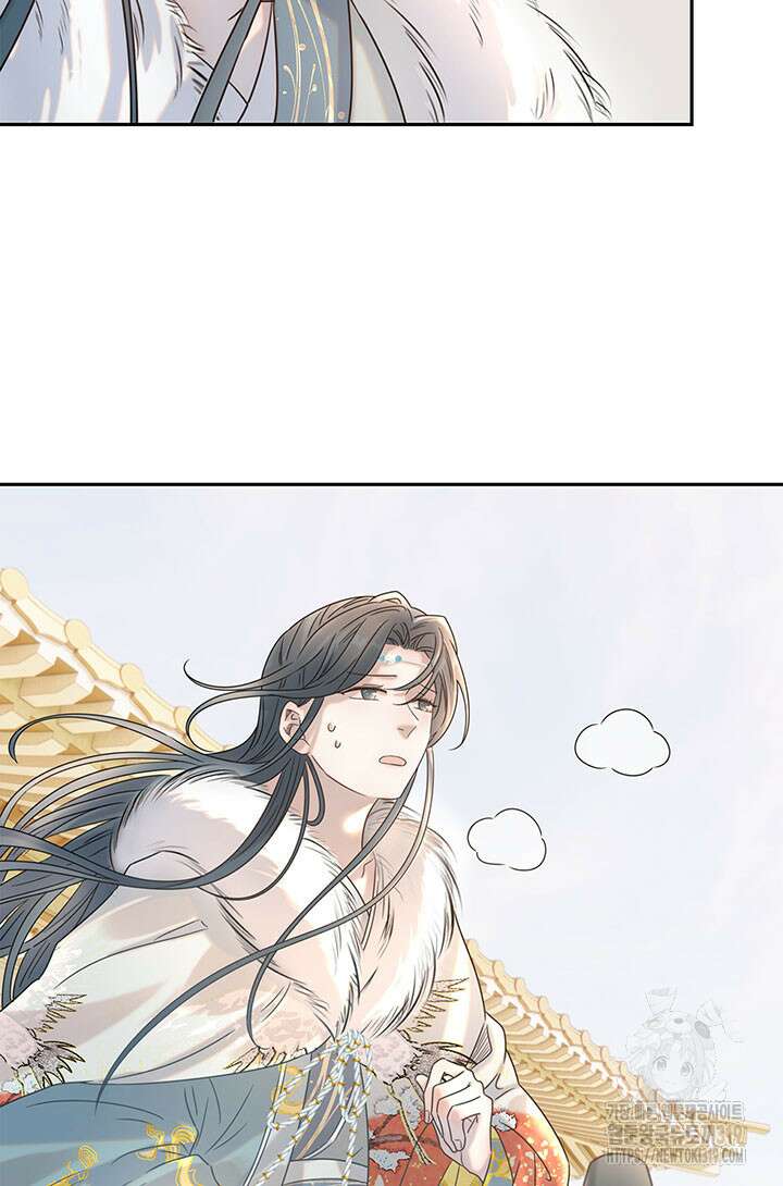 여주인공의 대본을 잘못 가져간 것 같아요 40화 3