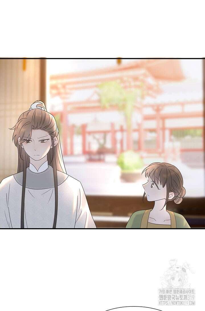 여주인공의 대본을 잘못 가져간 것 같아요 50화 3