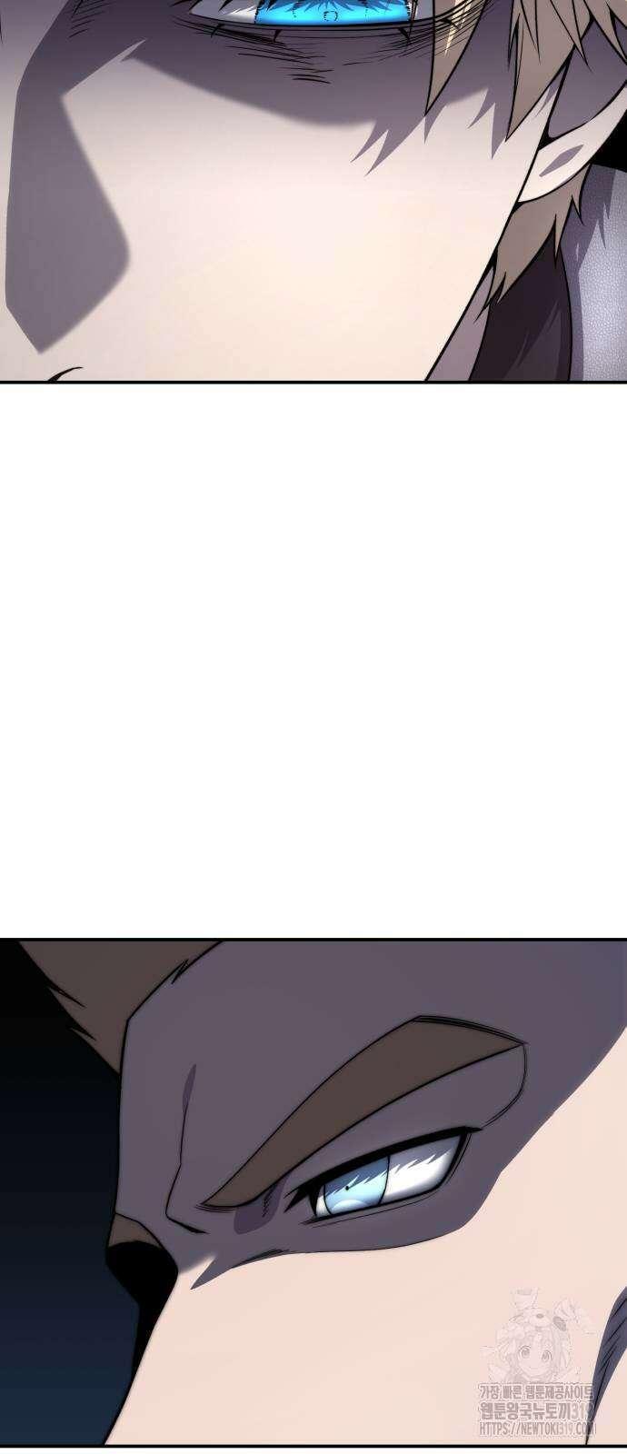 별을 품은 소드마스터 22화 10