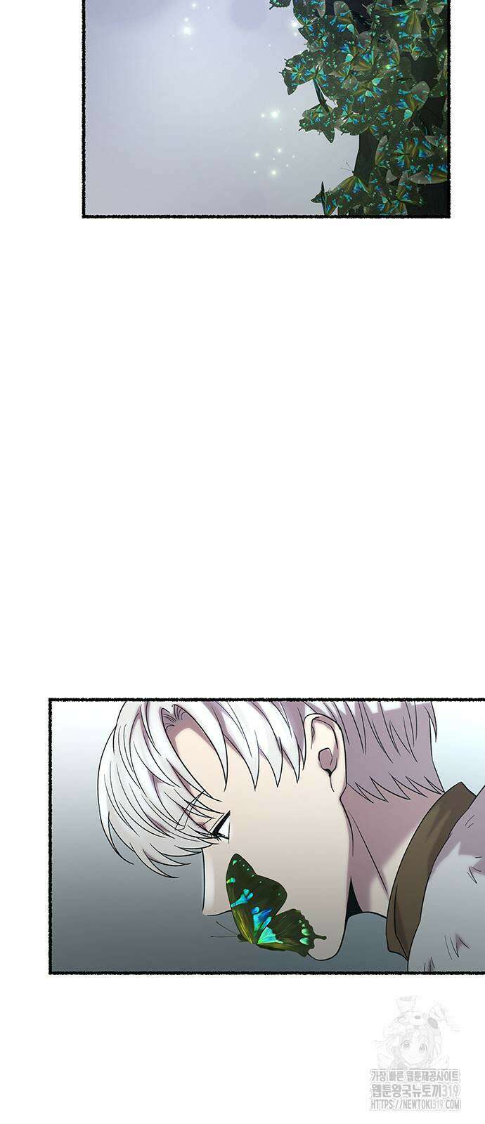 마른 가지에 바람처럼 161화 60