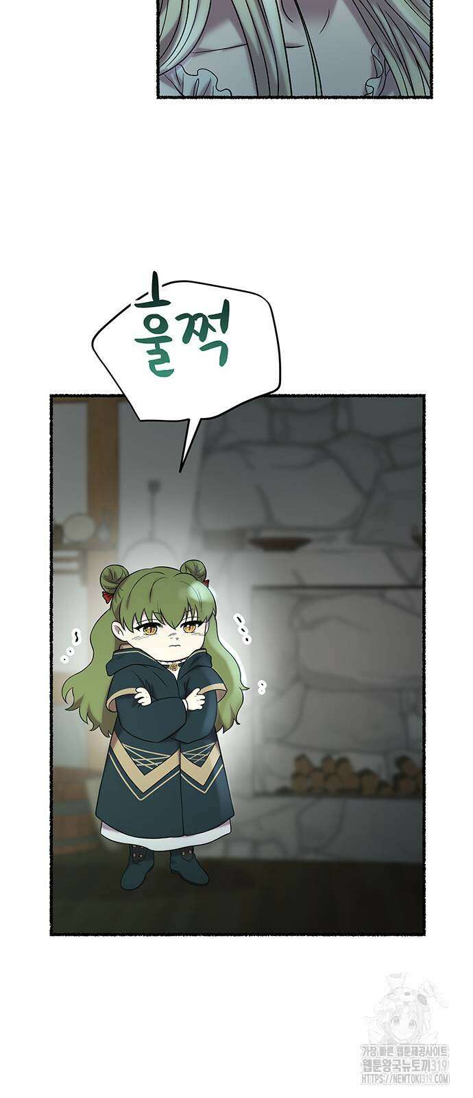 마른 가지에 바람처럼 161화 65