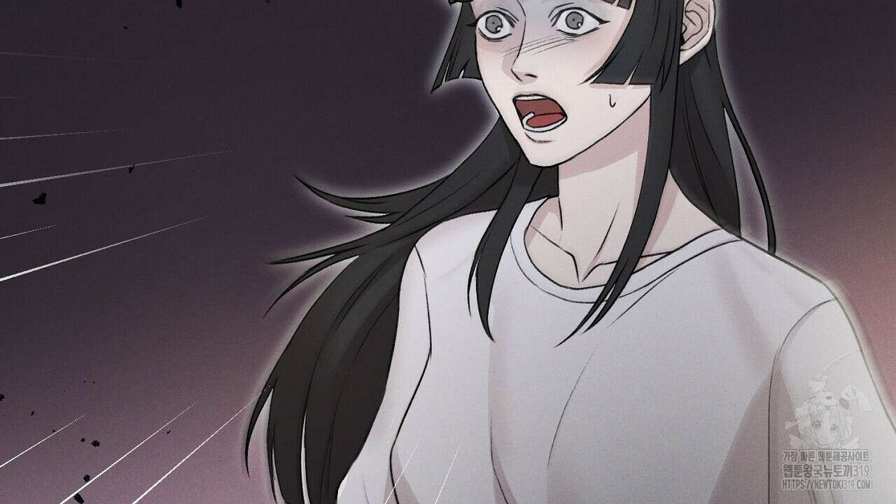 모르페우스 1화 6