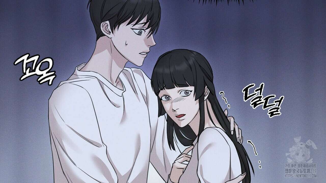 모르페우스 1화 12