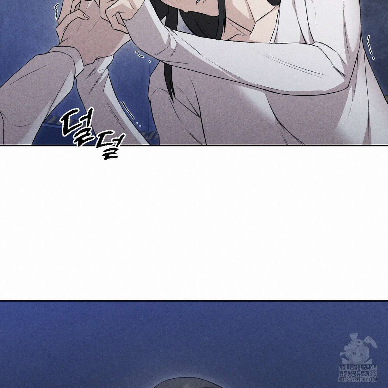 모르페우스 1화 19