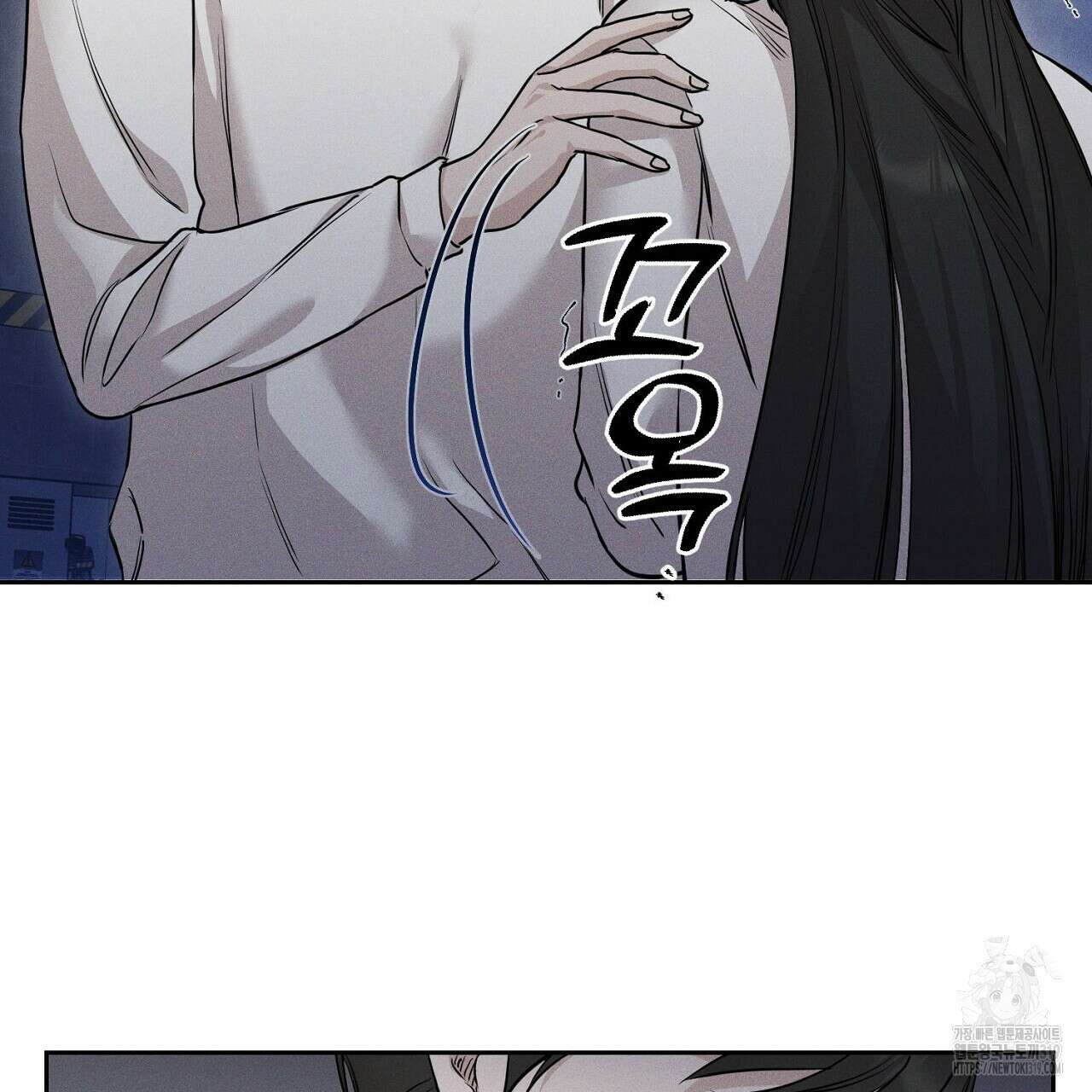 모르페우스 1화 21