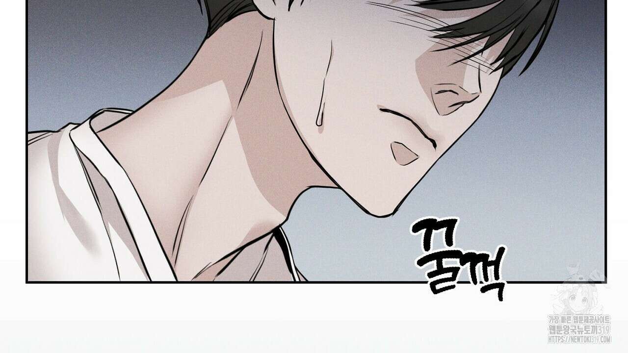 모르페우스 1화 22