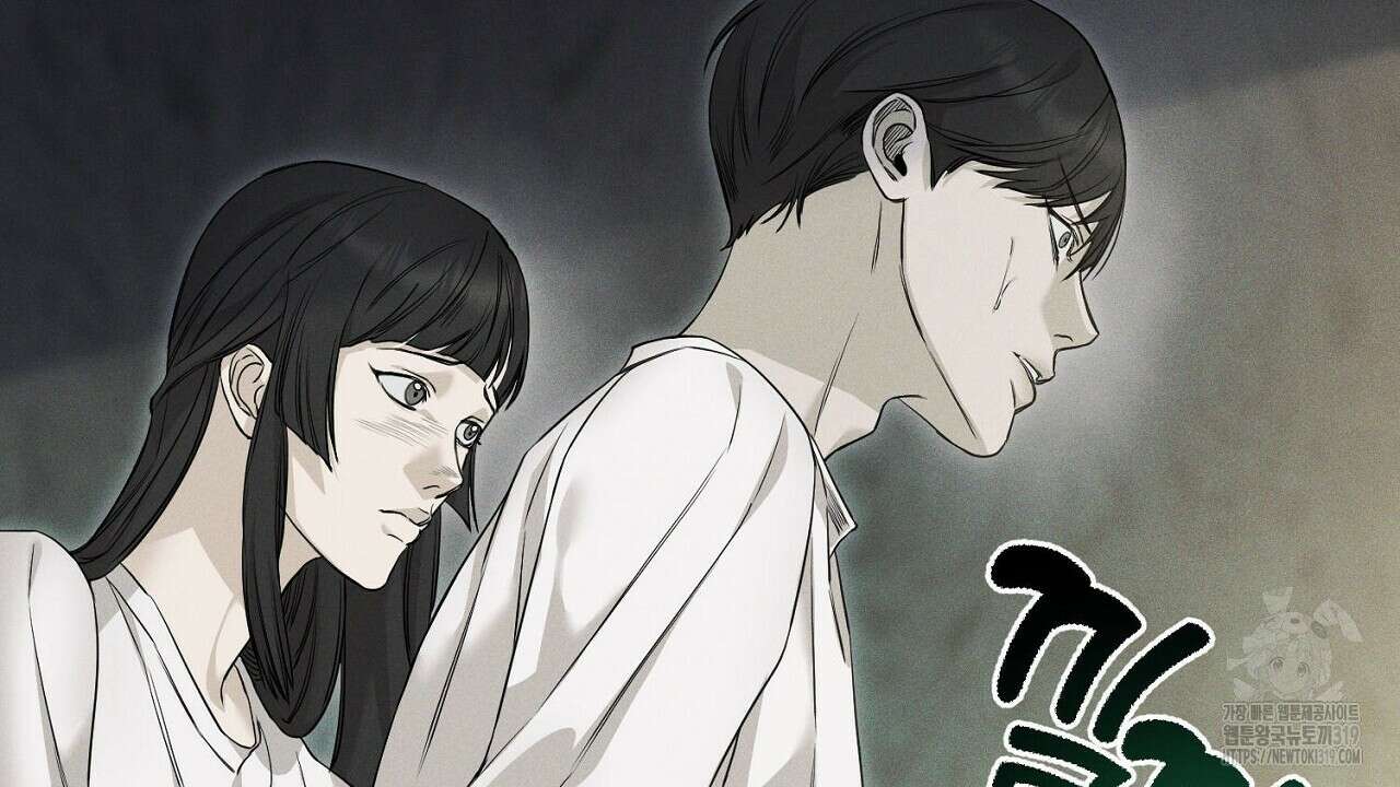 모르페우스 1화 30