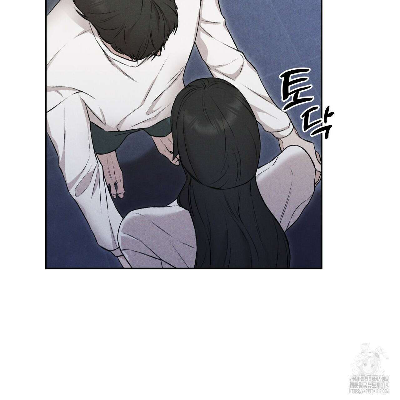 모르페우스 1화 33