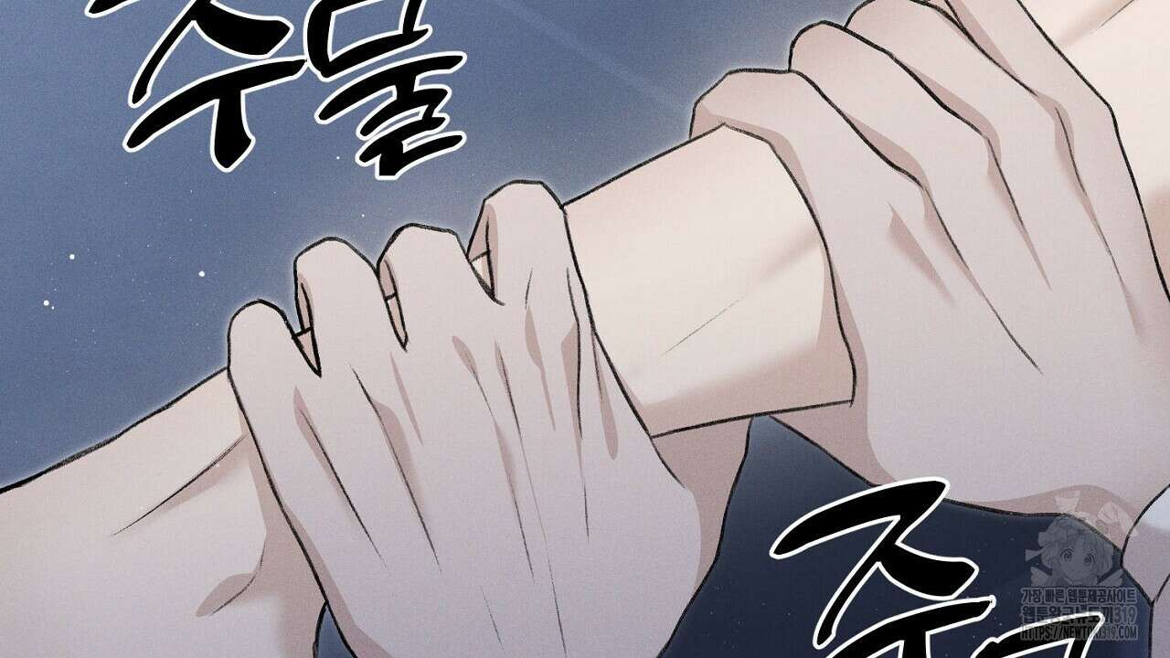 모르페우스 1화 58