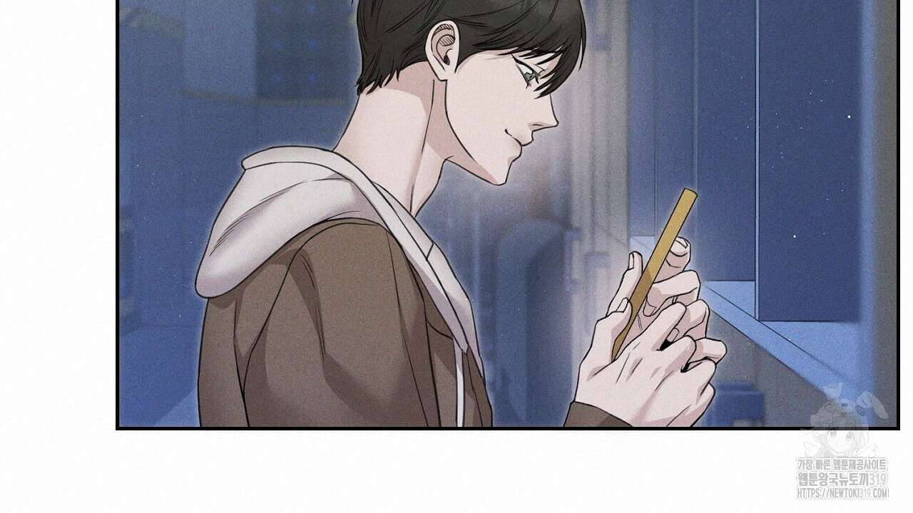 모르페우스 1화 76