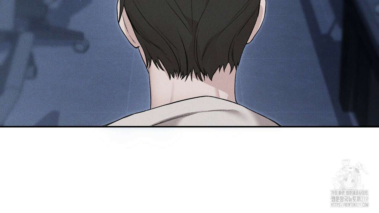 모르페우스 1화 82