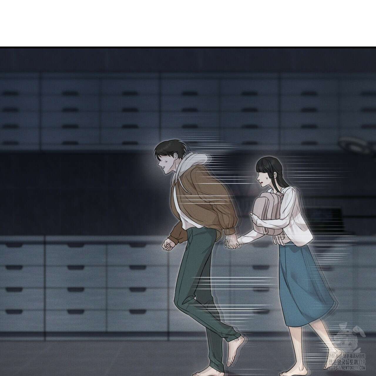 모르페우스 1화 93