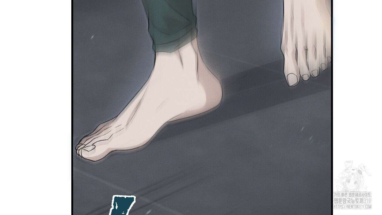 모르페우스 1화 98